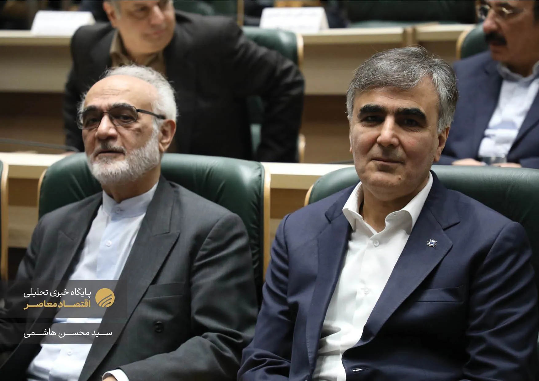 همایش