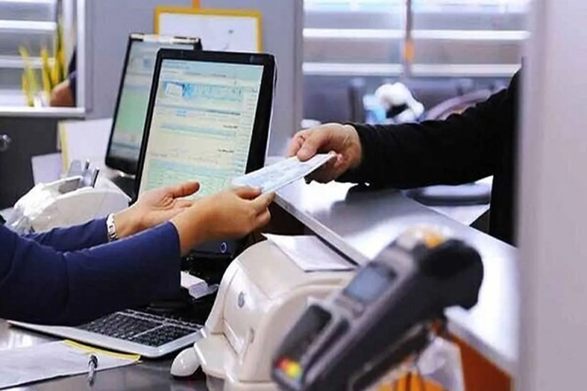 شعب کشیک بانک‌ها فردا ۲۰ بهمن فعال است