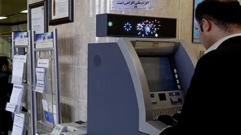 رفع کامل اختلال کارت‌های بانک تجارت