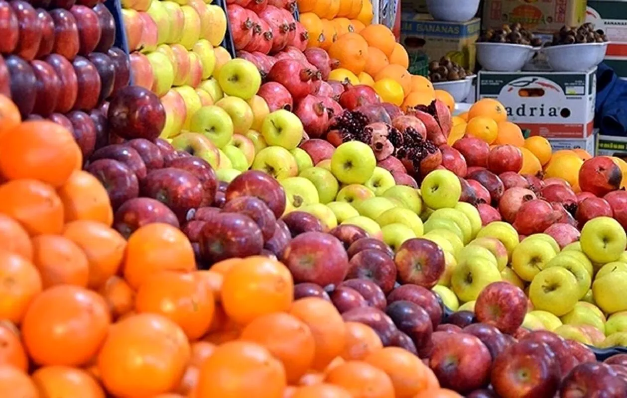 عرضه میوه