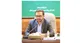 نقش‌آفرینی بانک کشاورزی در حفظ هویت روستایی و تقویت اقتصاد عشایر