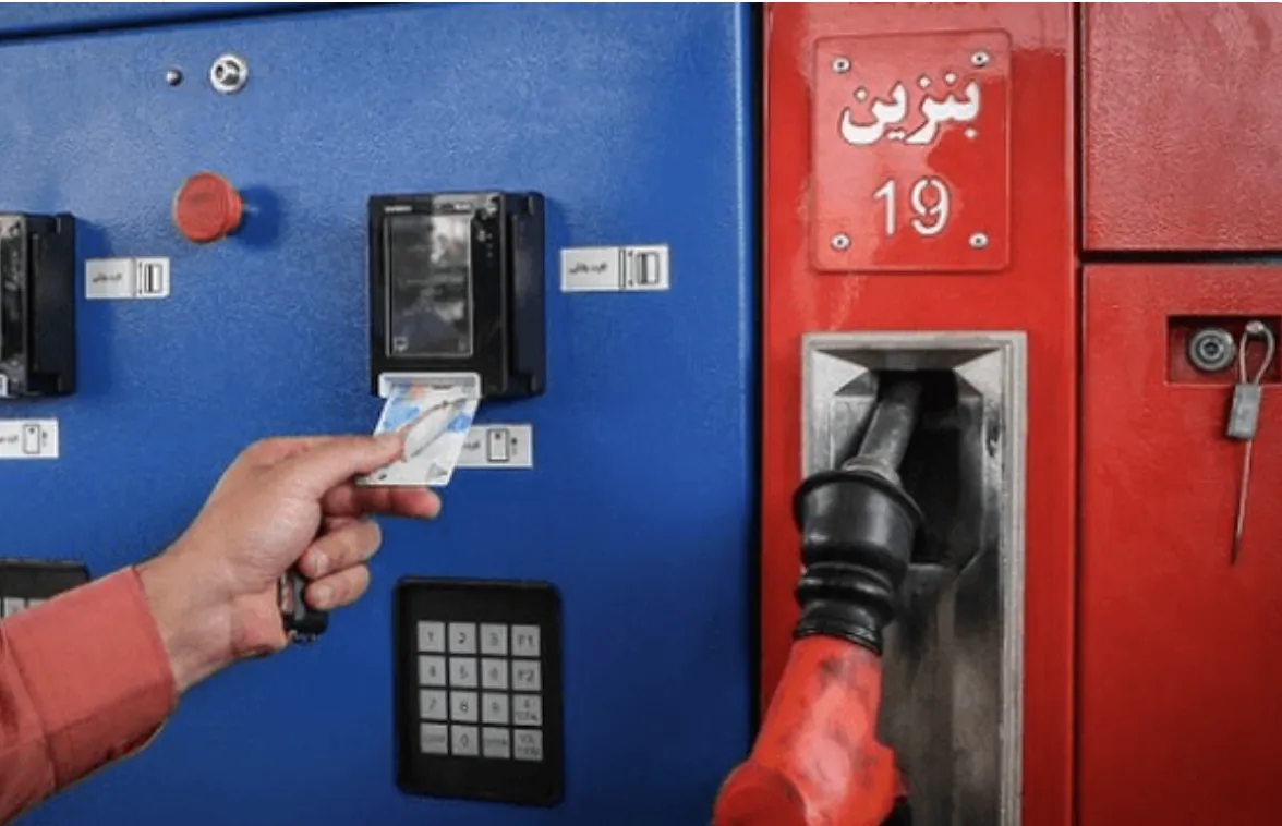 نسخه جدید کارت سوخت جایگاه‌ها