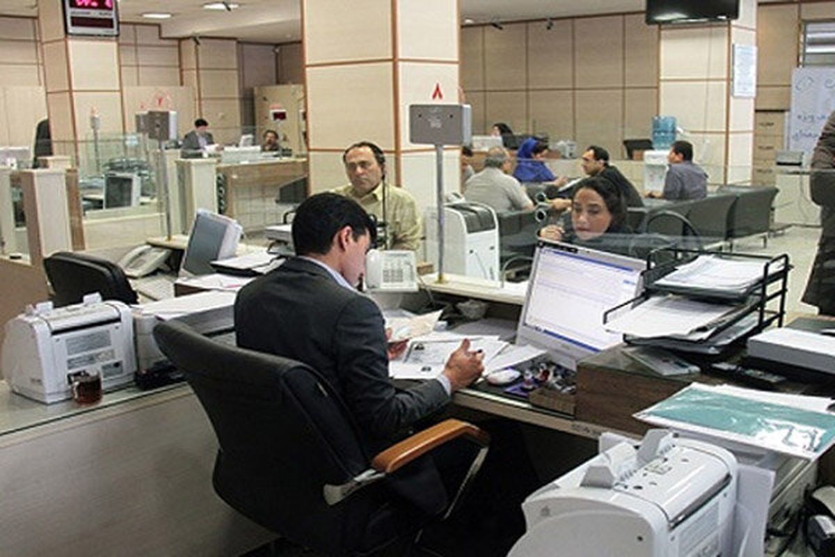 جزئیات تغییر ساعت کاری ادارات شنبه ۲۷ تیر ۱۴۰۵ جزئیات تغییر ساعت کاری ادارات شنبه ۲۷ تیر ۱۴۰۵