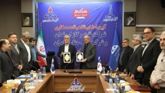 امضای تفاهم&zwnj;نامه همکاری اروندان و ملی حفاری ایران