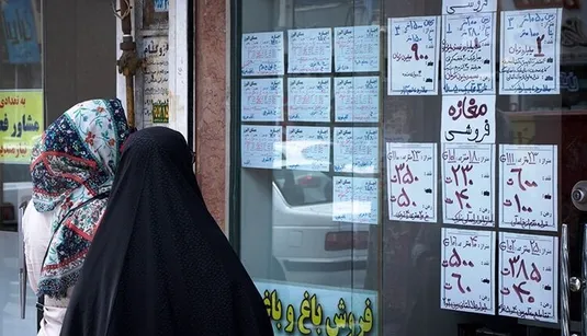 هزینه خرید اوراق مسکن ۲۰ میلیون تومان ارزان شد