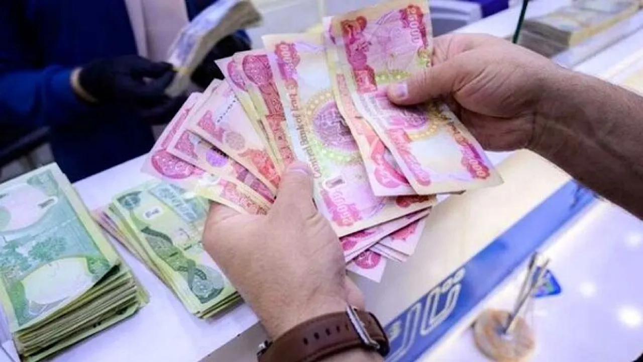 ارز اربعین