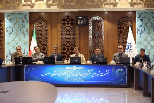 ضرورت بازنگری در ساختار &laquo;واردات&zwnj;محور&raquo; مناطق آزاد