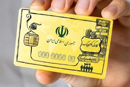 چالش&zwnj;های کالابرگ؛ وقتی سبد ۱۱ تا ۱۵ قلم کافی نیست
