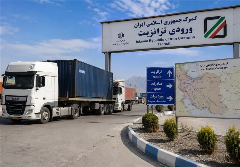 ترانزیت
