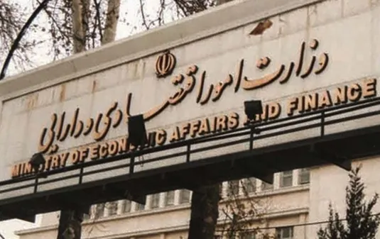 هفته آینده وزیر پیشنهادی اقتصاد به مجلس معرفی می&zwnj;شود