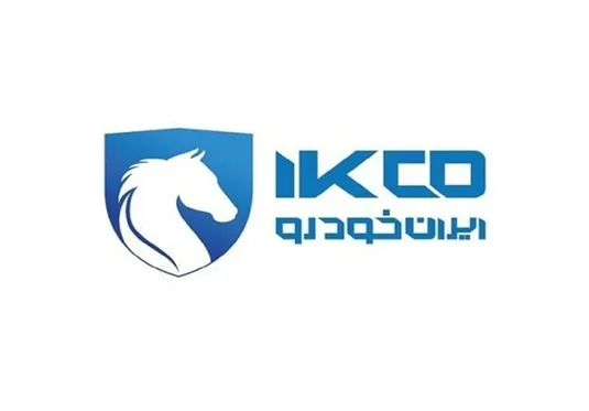 اطلاعیه ایران&zwnj;خودرو درباره قیمت جدید محصولات