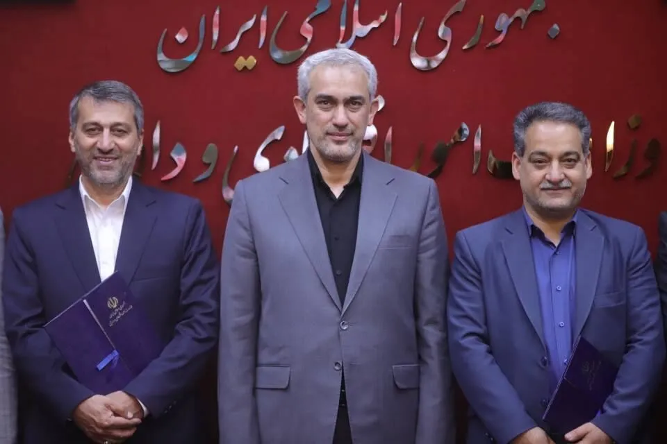 وزیر اقتصاد