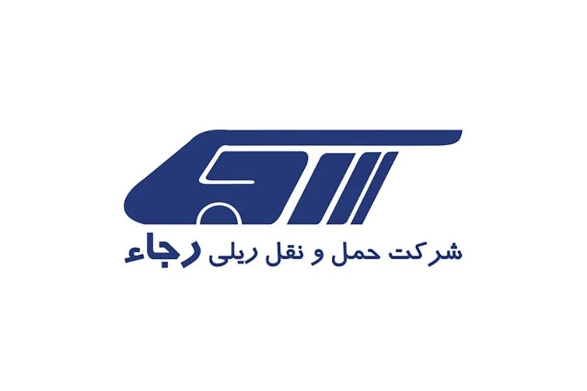 ترکیب مدیرعامل و اعضای هیات مدیره رجا تغییر کرد