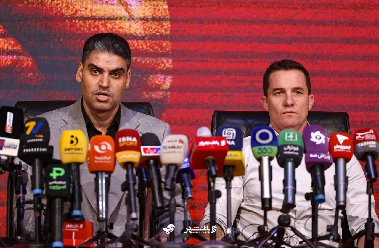 پرسپولیس