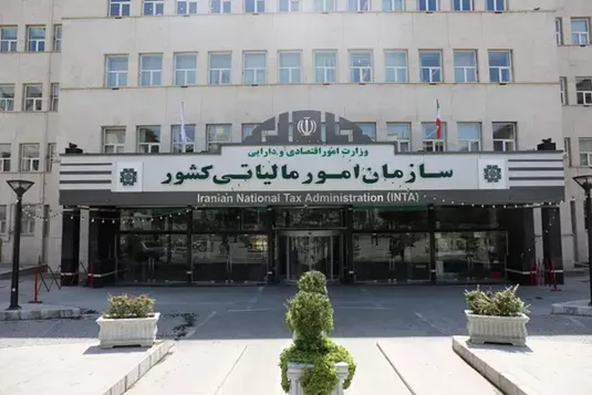 حذف اظهارنامه مالیاتی تا سقف ۷۰ میلیارد تومان