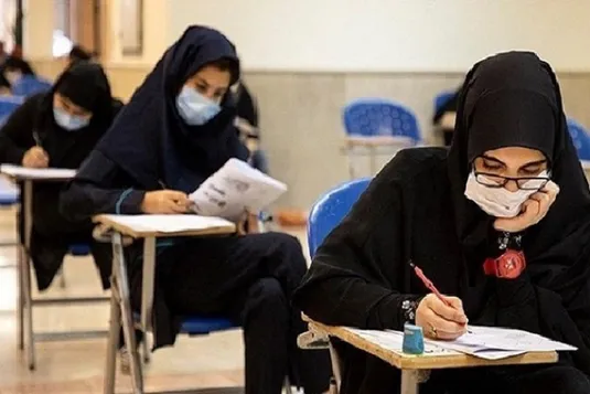 زمان توزیع کارت آزمون&zwnj;های کارشناسی ارشد و دکتری سال ۱۴۰۴