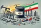 سرمایه‌گذاری در تولید منوط به کاهش سهم ۸۰ درصدی دولت در اقتصاد