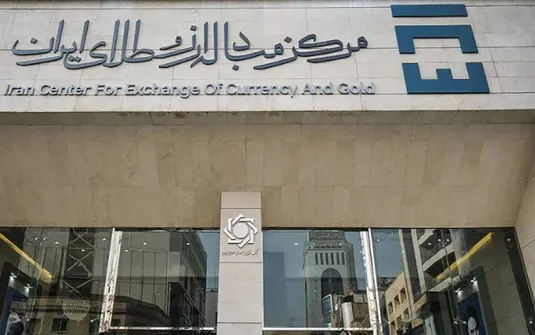 تالار دوم ارز تجاری جایگزین بازار ارز اشخاص شده است