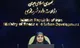 ضرورت عدم توقف کالا و ناوگان ترانزیت در مرزها
