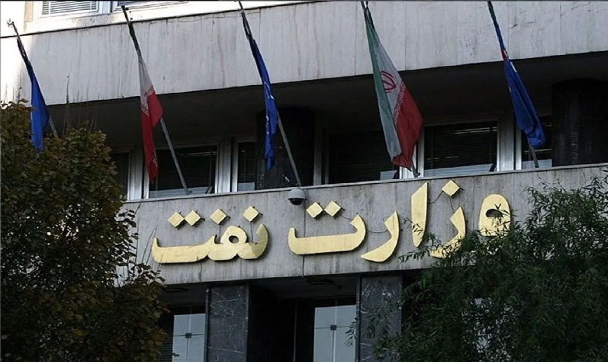 عضو کمیسیون انرژی: یک مقام شرکت بهینه‌سازی برکنار شد