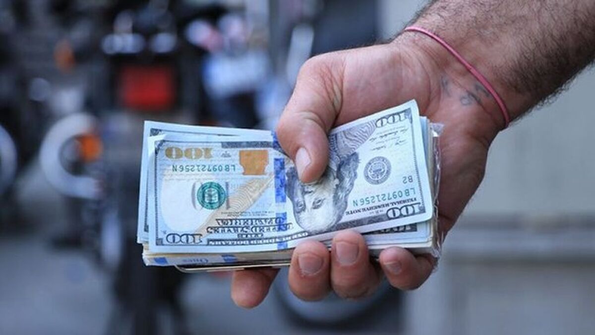 قیمت دلار امروز