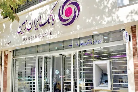 رشد ۳۴۴ درصدی درآمد عملیاتی«بانک ایران زمین» / عملکرد متفاوت «وزمین» در مسیر بهبود درآمدزایی