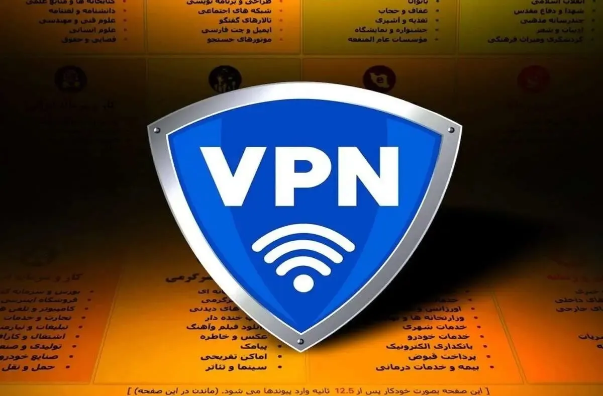 مردم امیدوار به رفع فیلترینگ باشند؟