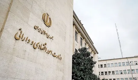 مظنه‌گیری برای انتخاب معامله‌گر اولیه اوراق مالی اسلامی دولت فردا برگزار می‌شود