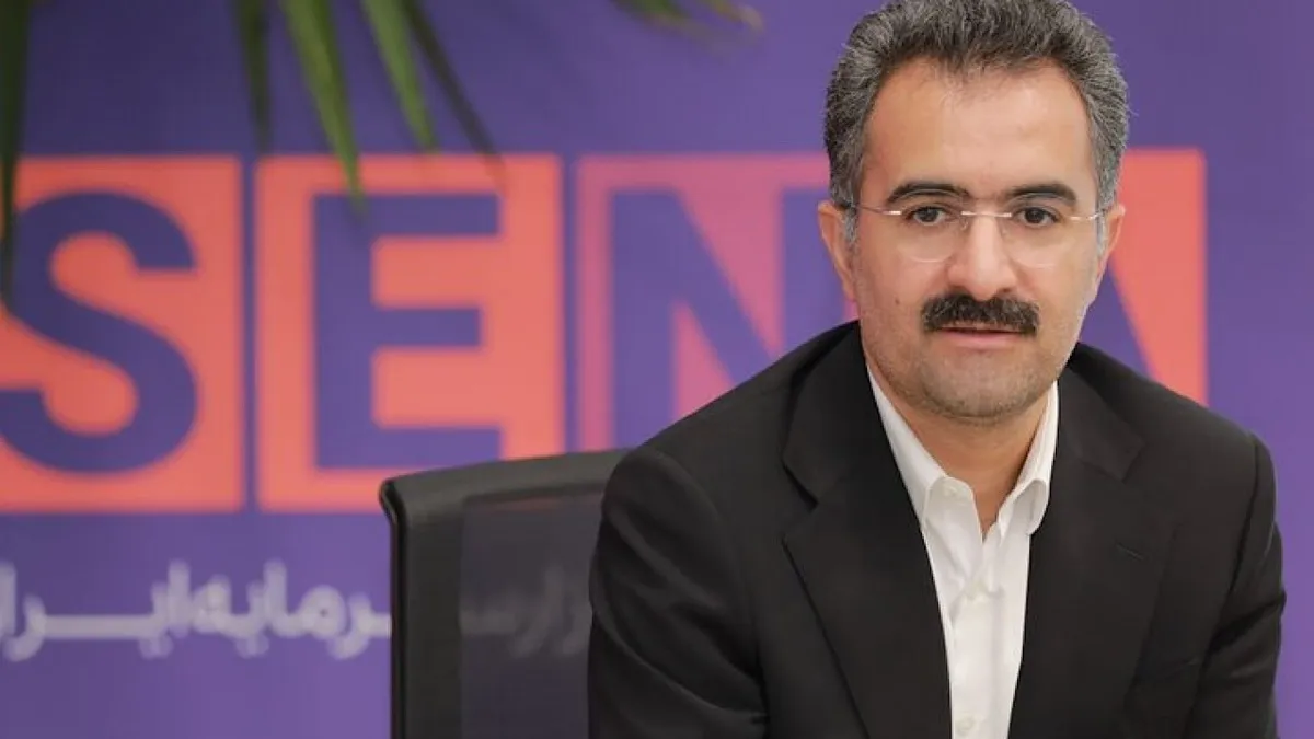 حمایت ۳۰ همتی صندوق‌های توسعه و تثبیت از بازار سهام