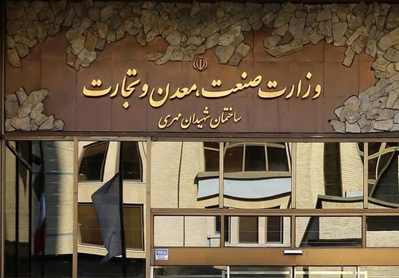 ص