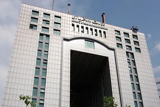 کمیسیون مسکن و عمران دولت ادغام شده است