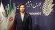نخستین معاملات آنلاین برق در بازار مشتقه بورس انرژی انجام شد
