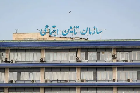 تامین اجتماعی برداشت ۴۵ همت توسط بانک مرکزی را تکذیب کرد