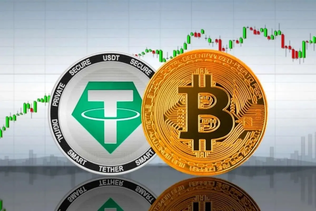 بیت کوین