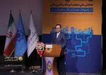 نخستین همایش ملی صنعت لیزینگ و تامین مالی امروز (۲۷ بهمن) با حضور محمدرضا فرزین، رئیس کل بانک مرکزی، کوروش پرویزیان، رئیس پژوهشکده پولی بانکی و جمعی از فعالان این حوزه در سالن همایش‌های بانک مرکزی برگزار شد. این همایش با هدف بررسی چالش‌ها و فرصت‌های صنعت لیزینگ و نقش آن در تامین مالی کشور برگزار گردید.
