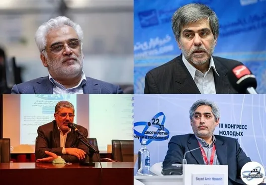 شهادت ۶ دانشمند هسته&zwnj;ای در حمله تروریستی اسرائیل