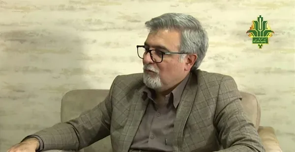 بانک کشاورزی