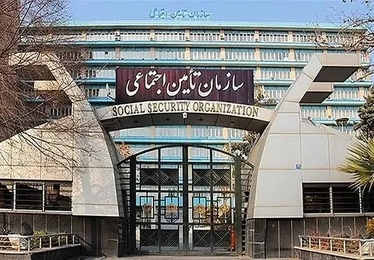 غلامحسین محمدی به عنوان سرپرست سازمان تأمین اجتماعی منصوب شد
