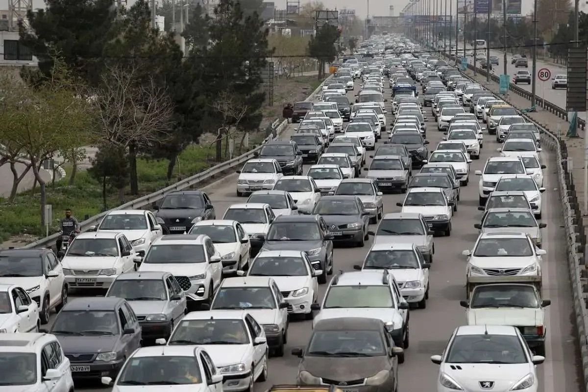 تردد