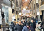 بازار