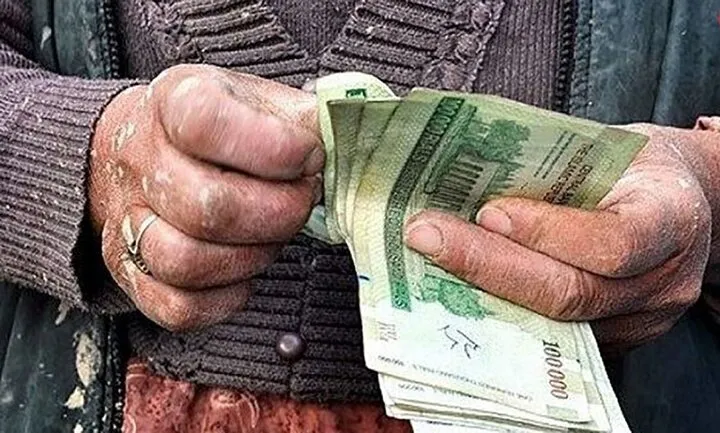 درصد افزایش حقوق کارگران