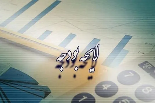 دولت کاهش سالانه ۲۰ درصدی تلفات جاده&zwnj;ای را هدف&zwnj;گذاری کرده است