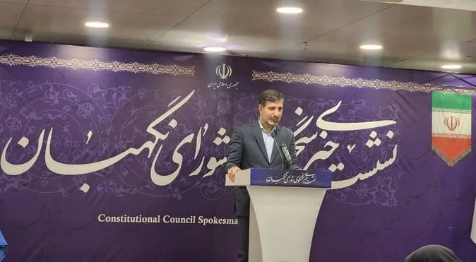 طحان نظیف