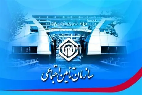 بازنشستگان