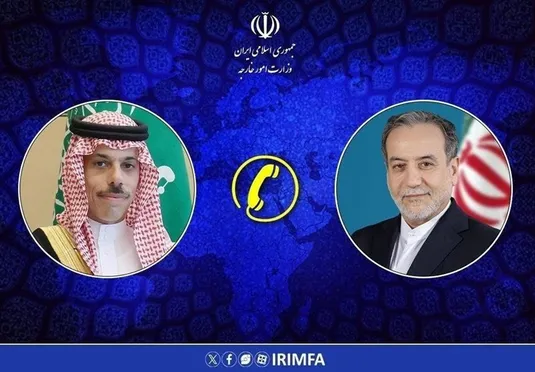 گفت&zwnj;و&zwnj;گوی تلفنی عراقچی و وزیر خارجه سعودی