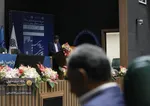 همایش