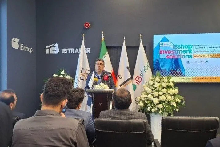مدیرعامل بورس تهران