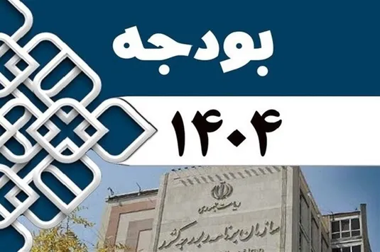 ناترازی بودجه&zwnj;ای در کاهش ارزش پول ملی اثرگذار است