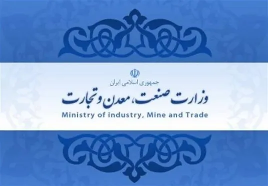هیچ مجوزی برای واردات حیوانات خانگی صادر نشده است