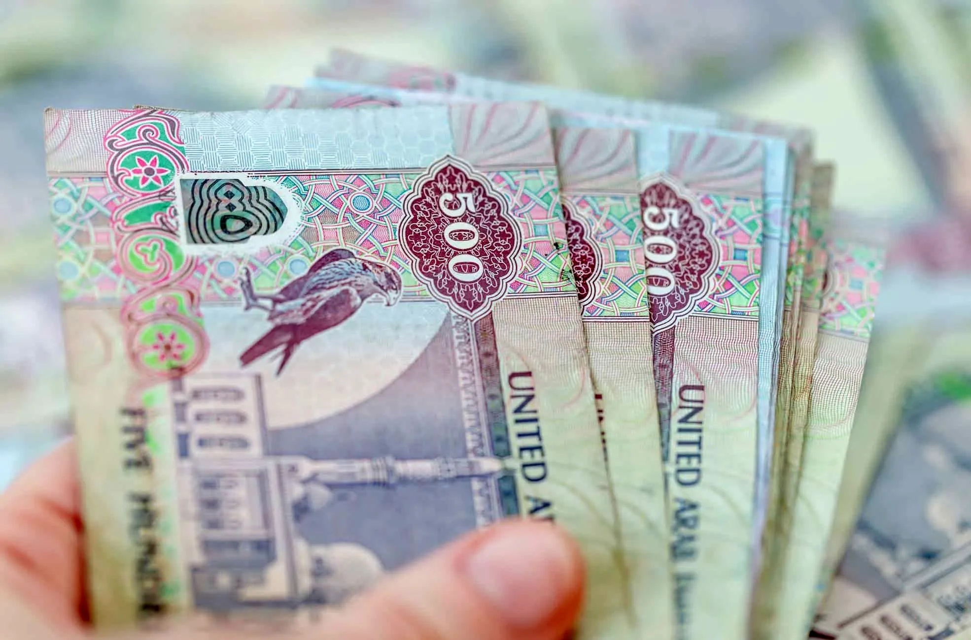قیمت درهم
